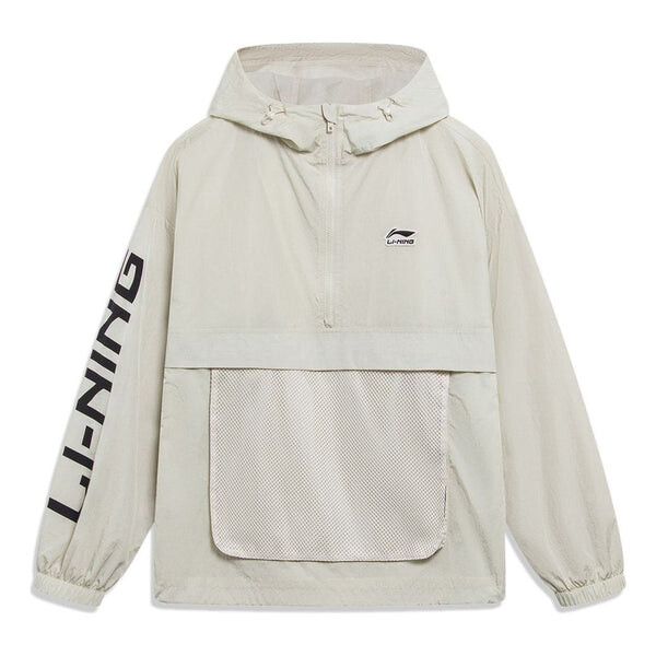 

Куртка с логотипом, полумолнией, ветровка с капюшоном Li-Ning, серый
