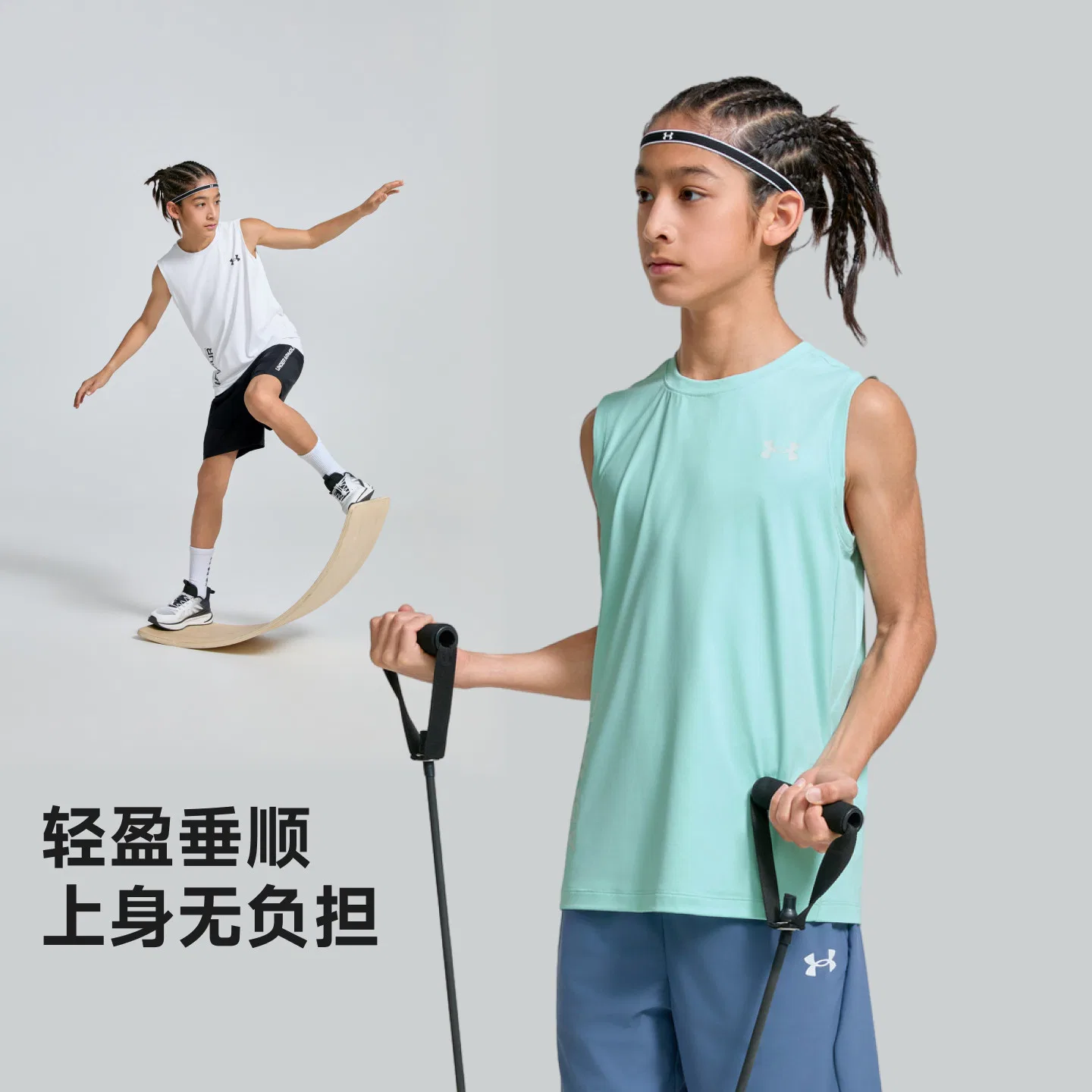 Футболка Comprehensive Training для подростков Under Armour, Mint Green — фото 4
