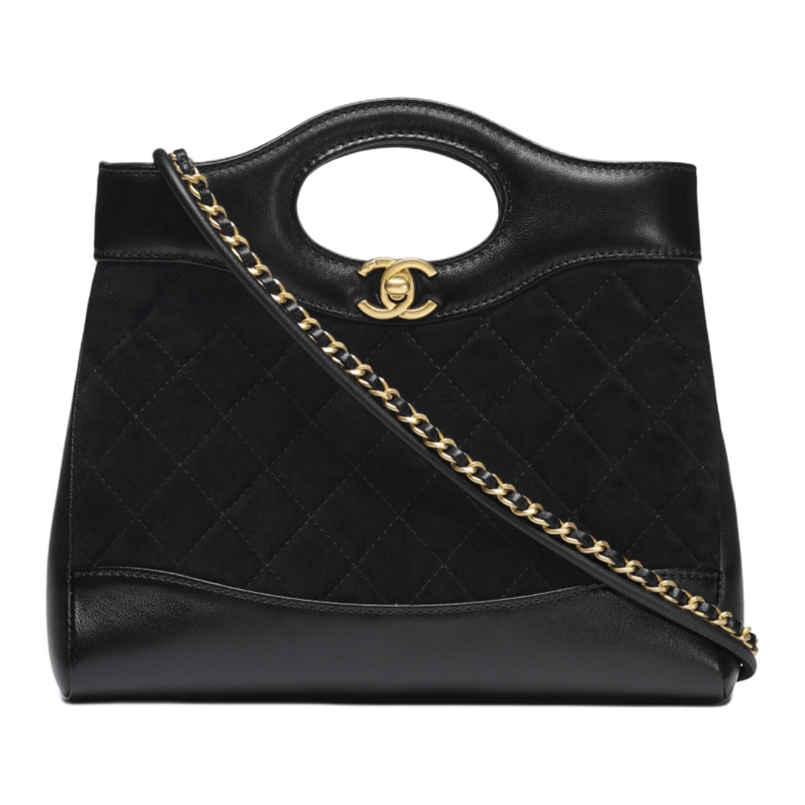 

CHANEL Золотая металлическая сумка-шоппер из замши