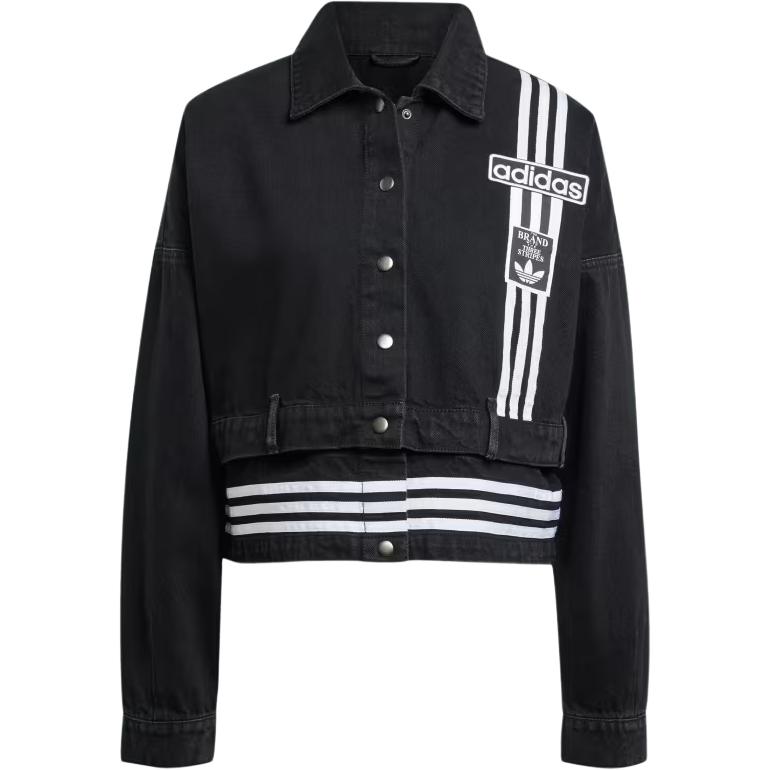 

Adidas Originals Джинсовая куртка Adidas с тремя полосками, Black