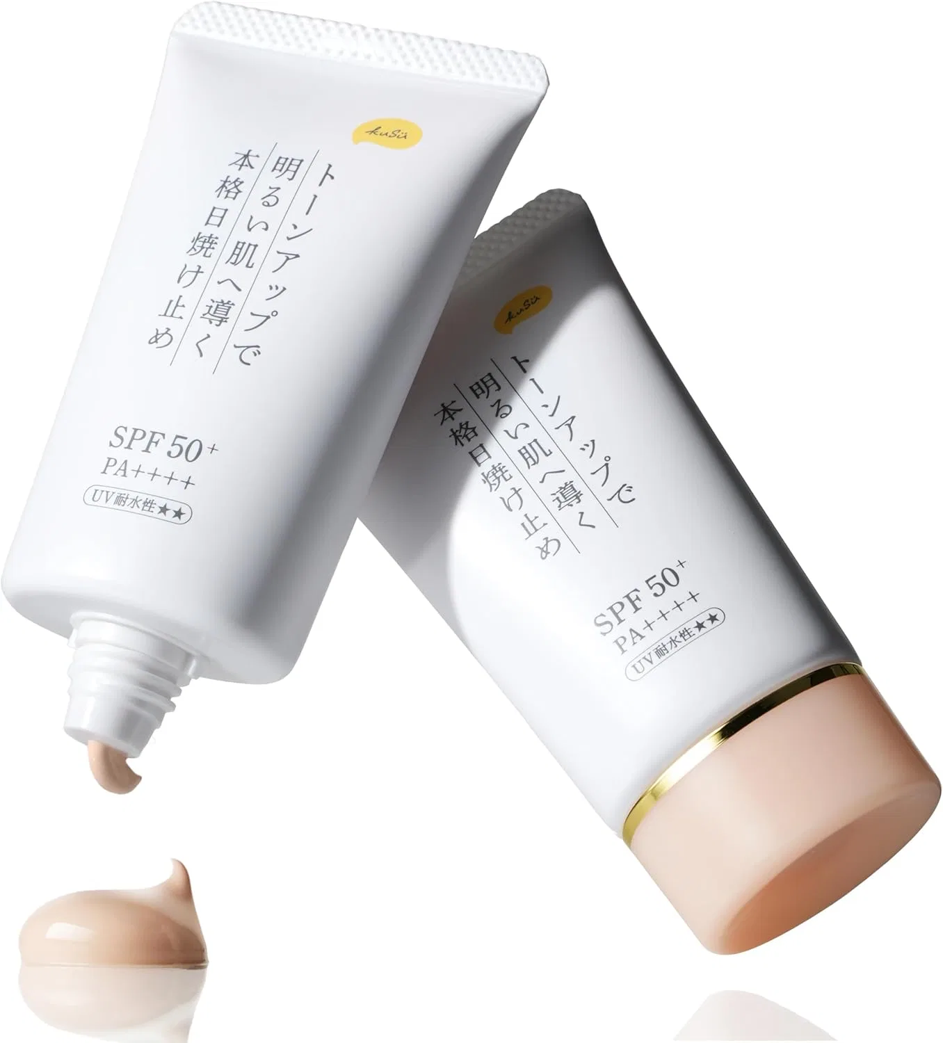 Солнцезащитный крем-основа KuSu SPF50+ PA++++ 40 г, набор 2 шт