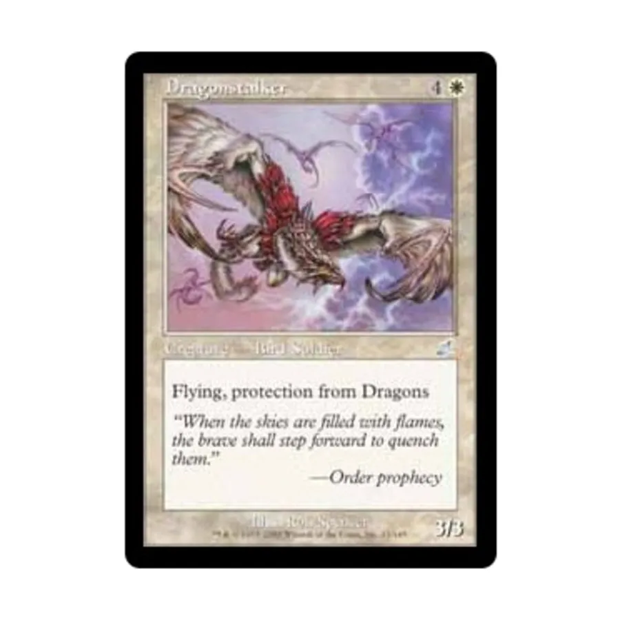 

CCG Драконолов (U), MTG - Scourge
