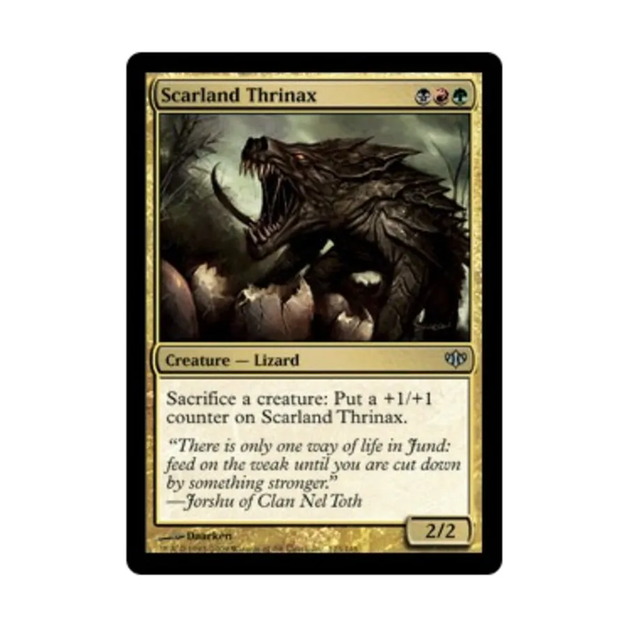 

CCG Скарланд Тринакс (Ю), MTG - Conflux