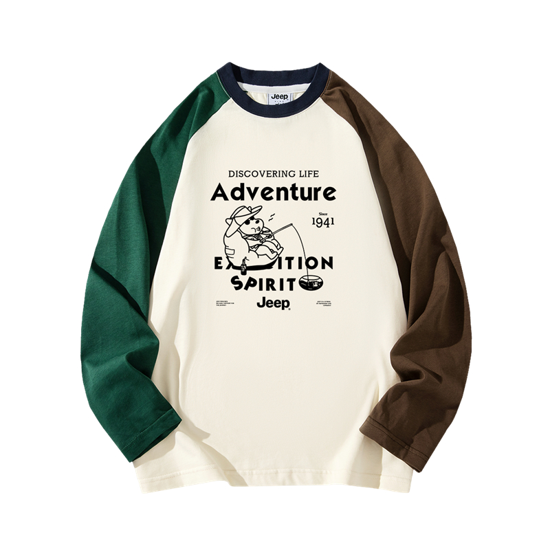 

Футболка для младших школьников Jeep, бежевый/коричневый