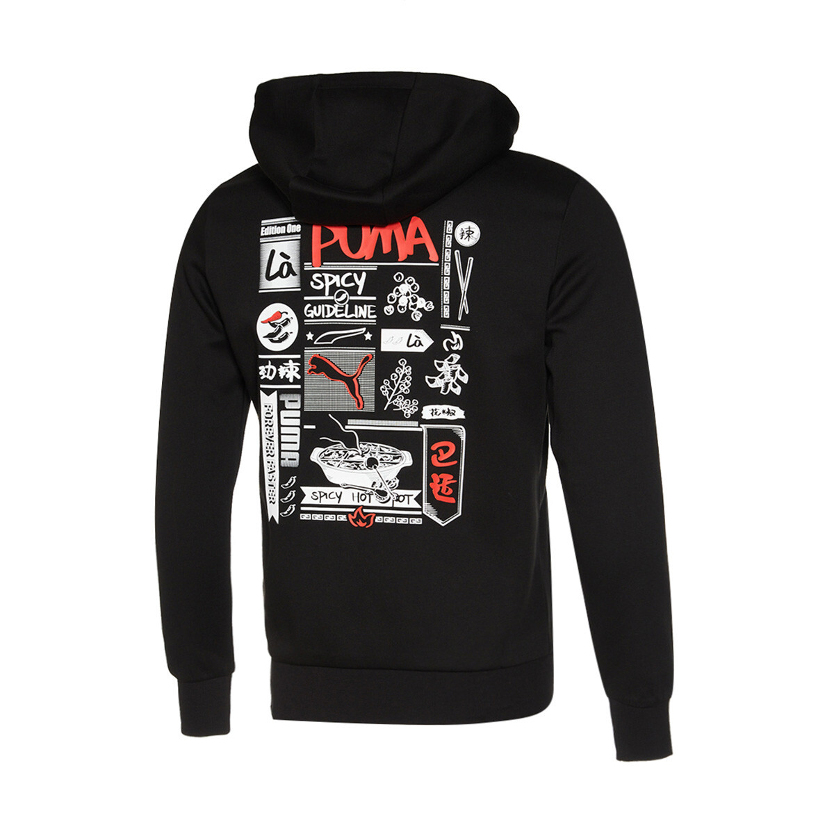

Мужская толстовка Puma, цвет Black