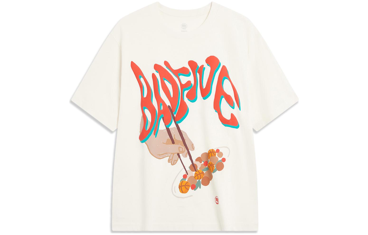 

Футболка LiNing Badfive унисекс экрю, Ecru