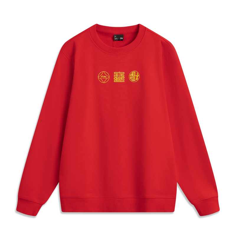 

LINING Спортивный свитшот серии Trend мужской красный