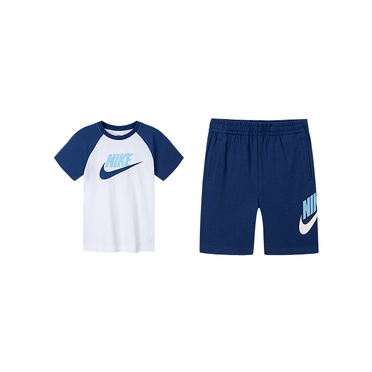 

Nike Повседневная спортивная одежда темно-синий для детей 3-7 лет