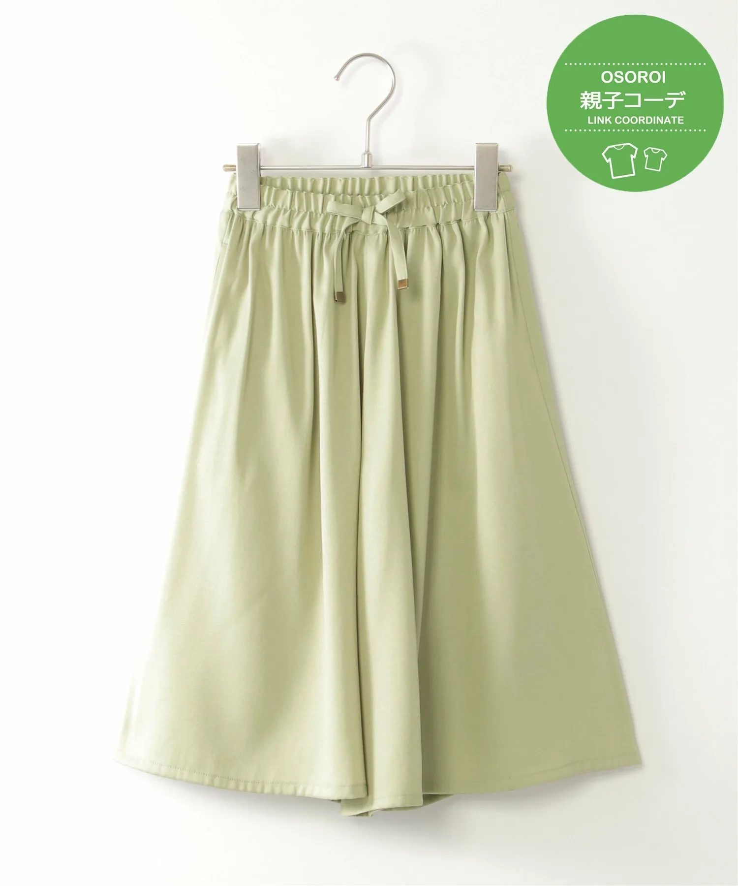 Юбка Объемные кюлоты в джинсовом стиле (120-160 см) Ikka, green