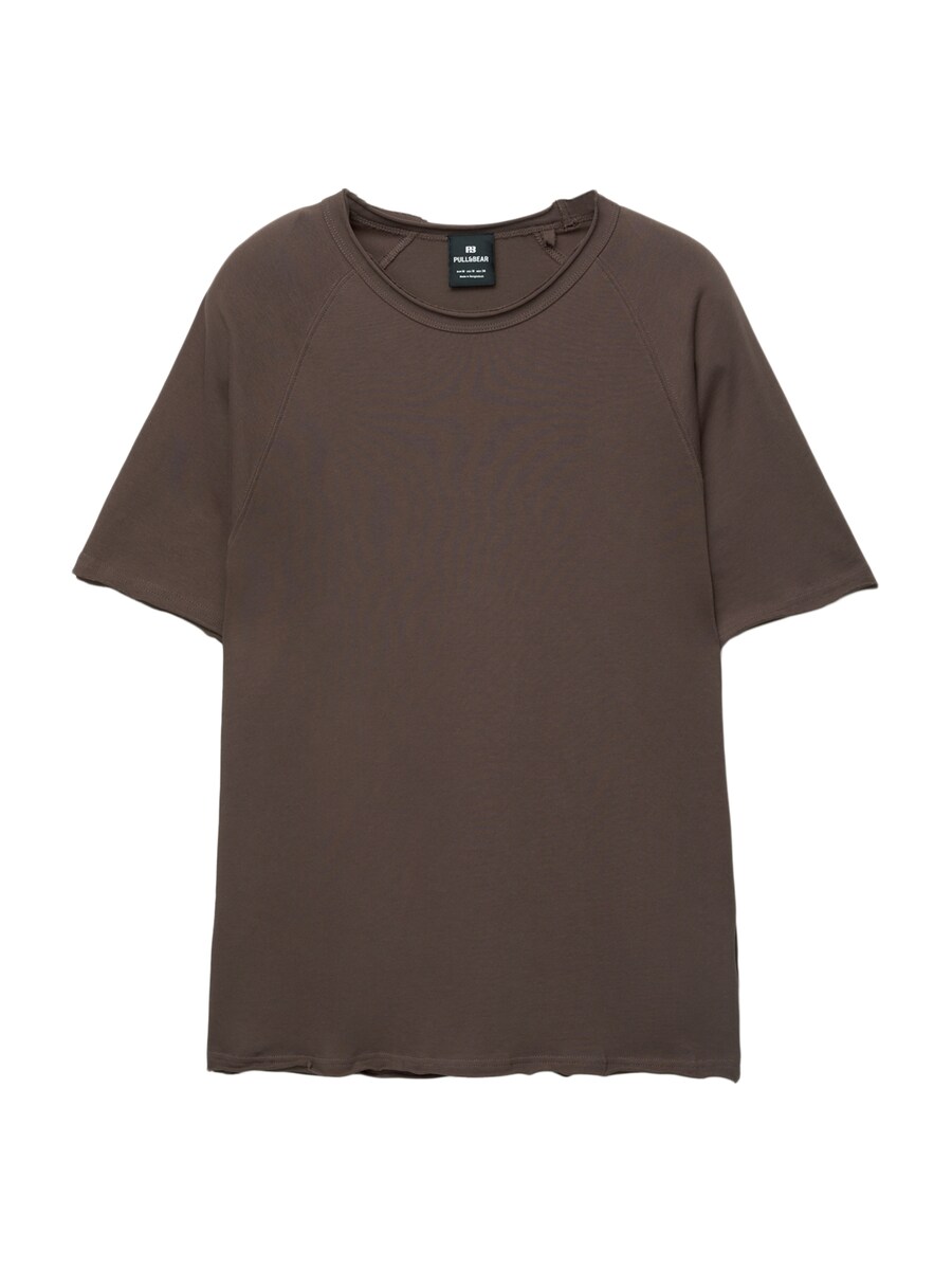 

Рубашка Pull&Bear, коричневый