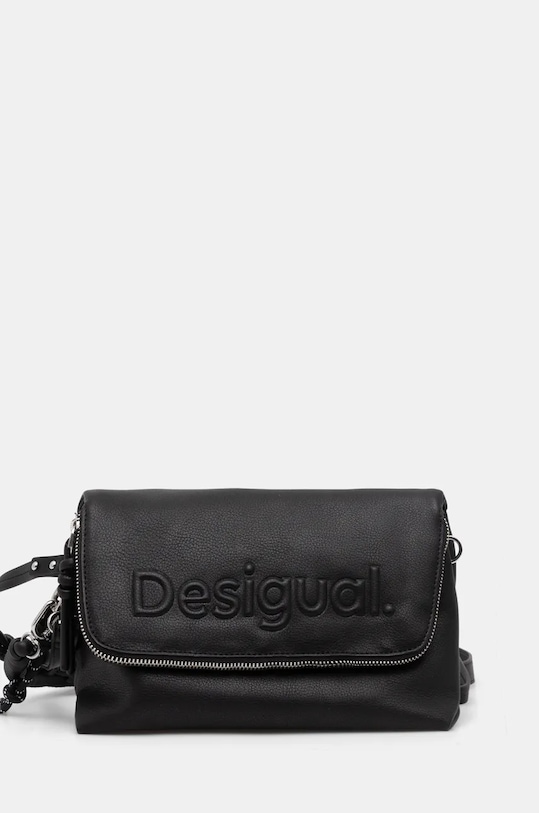 

Сумка Half Venecia 3.0 черная Desigual, черный