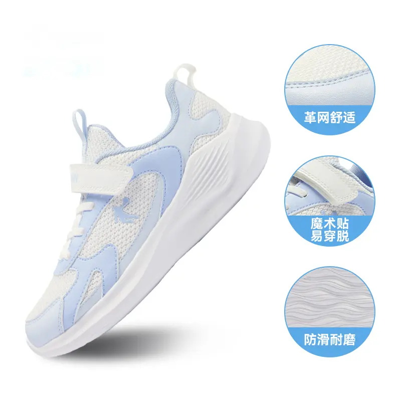 QIAODAN Антискользящие износостойкие низкие детские беговые кроссовки White Blue — фото 3