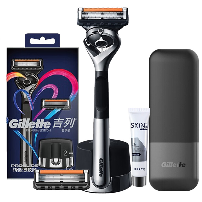 

Fengsu 5 fengyin zhisun gravity box, бритвы ручные с полностью автоматической очисткой, германия импортные 5 лезвий box Gillette