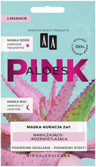Тоник Aa — Увлажняющая и осветляющая , дневной и ночной уход, , Aloe Pink, 4 г — фото 3