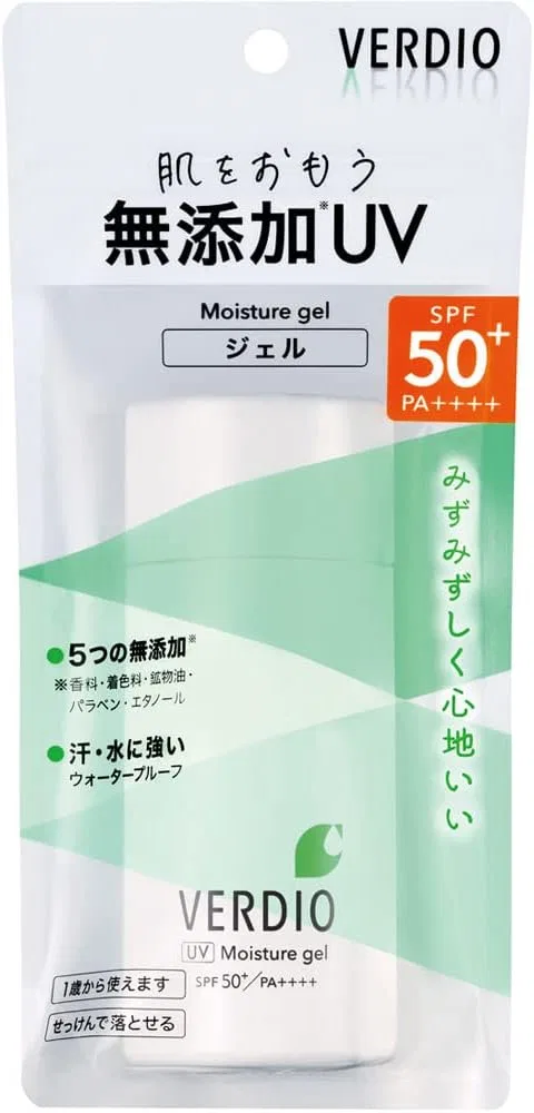 Солнцезащитный лосьон Verdio UV Moisture Gel N, набор 2 шт., 80 г