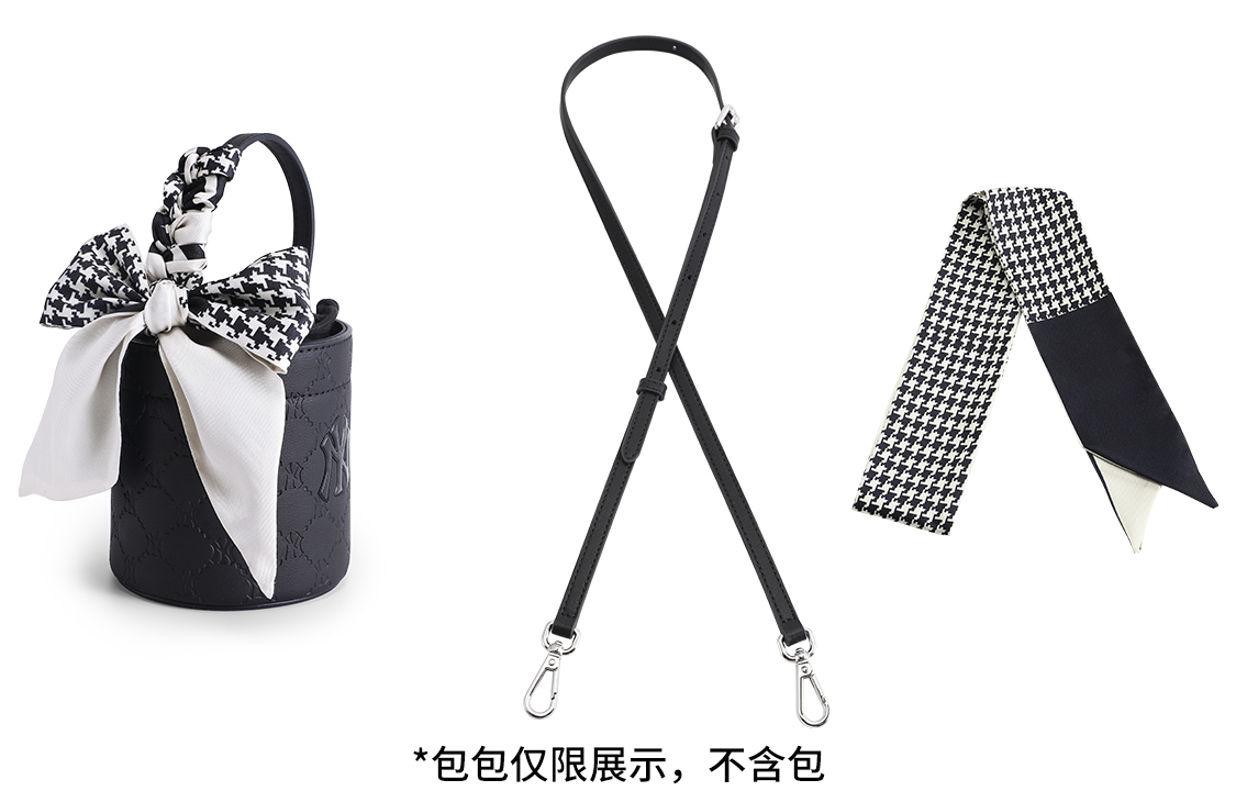 

Luxury Care Artisan Workshop Ремень для сумки, Black Leather Strap Adjustable 92-120cm+Houndstooth Silk Scarf 99cm