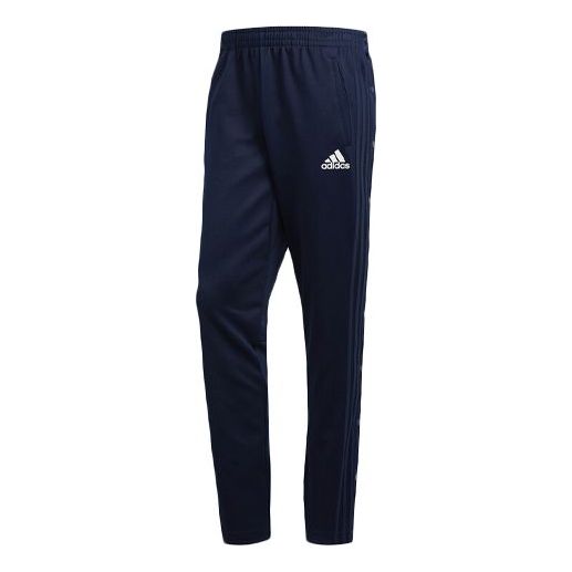 

Спортивные штаны adidas ID Trk Pant Training Knit Long Pants Navy Blue, синий