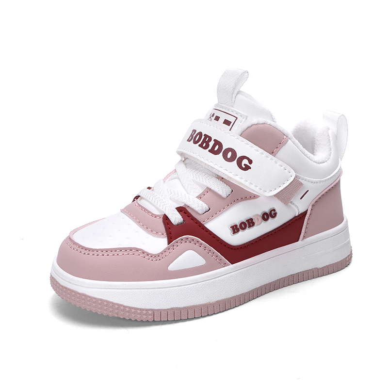 

Амортизирующие устойчивые к истиранию легкие водонепроницаемые нескользящие кроссовки для скейтбординга kids' BOBDOG, розовый