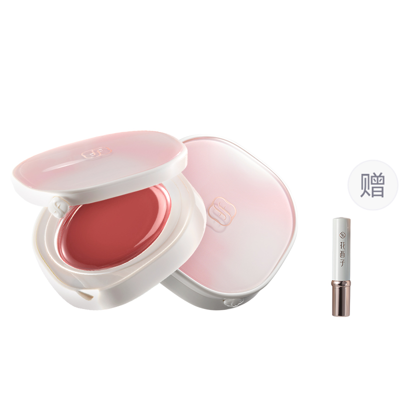 

Florasis Увлажняющий цветной блеск для губ Jade Moisturizing Colored Lip Film