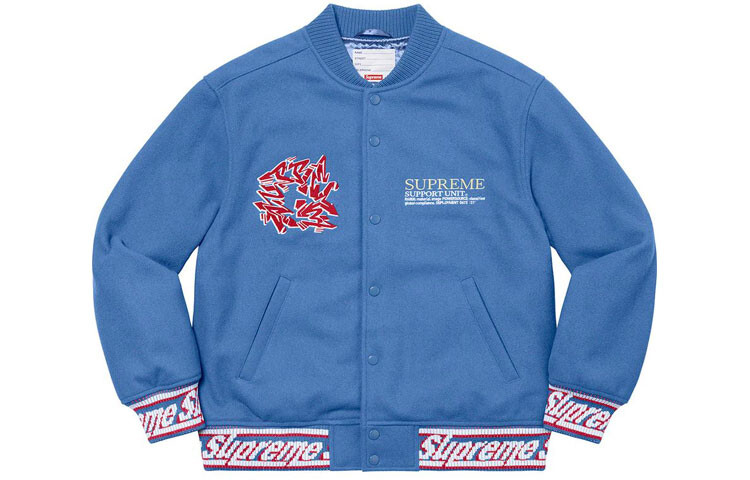 

Футболка-джерси Supreme Support Unit, синий