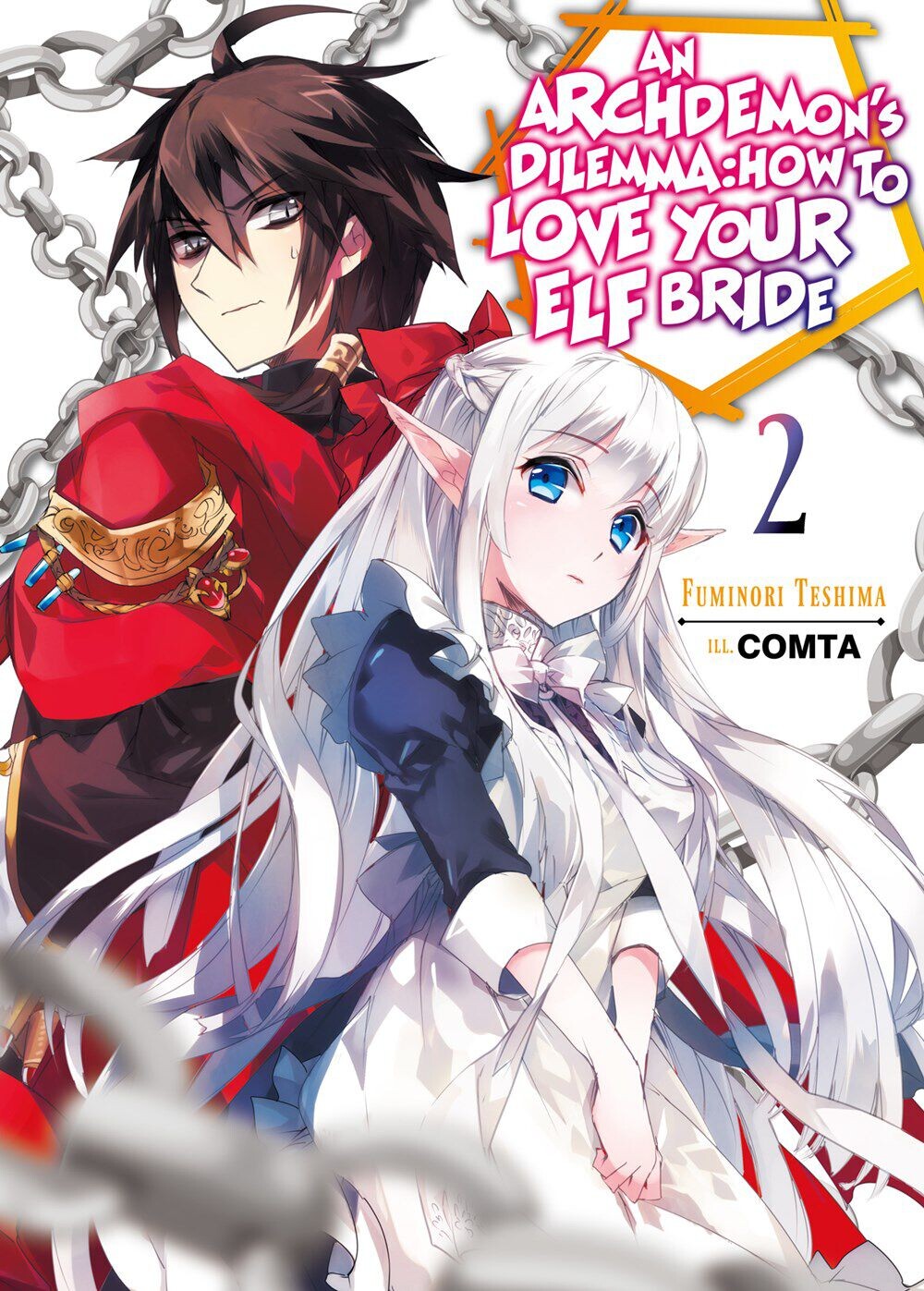 

Новелла An Archdemon's Dilemma: How to Love Your Elf Bride Novel Volume 2