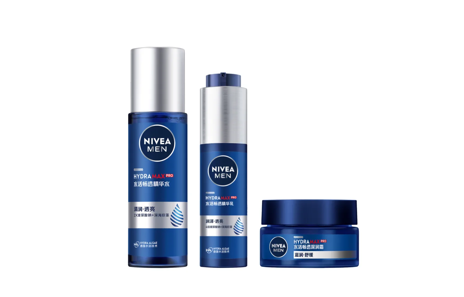 NIVEA Мужской увлажняющий набор для ухода за кожей из трех предметов в аква-синем тюбике, Moisturizing Hydrating Three-Piece Set — фото 3