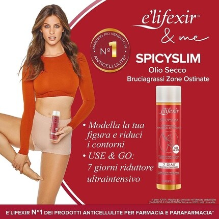 Spicyslim Сухое масло ультра интенсивного жиросжигающего действия 150 мл, E'Lifexir — фото 3