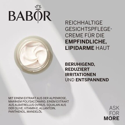 Крем для лица Babor — Abor Skinovage Calming Cream Rich Насыщенный для чувствительной кожи, выпуск на рынок в — фото 2