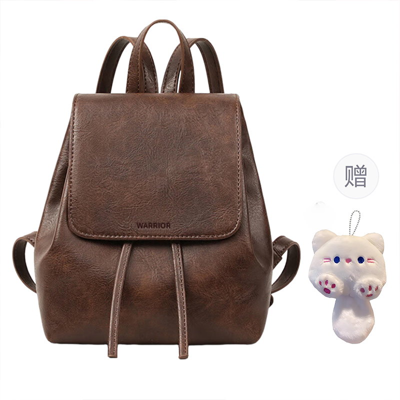 

WARRIOR Женский рюкзак коричневый, Brown Longtail Cat Pendant
