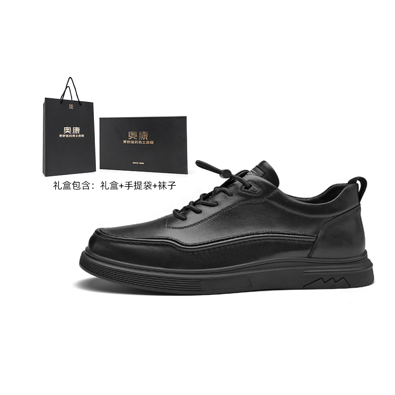

AOKANG Рабочие ботинки мужские черные низкие, цвет Black (Standard Leather Shoe Size)