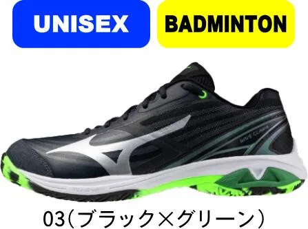 Кроссовки для бадминтона «Wave Claw 4 Wide» от Mizuno, 03 (Black X Green)