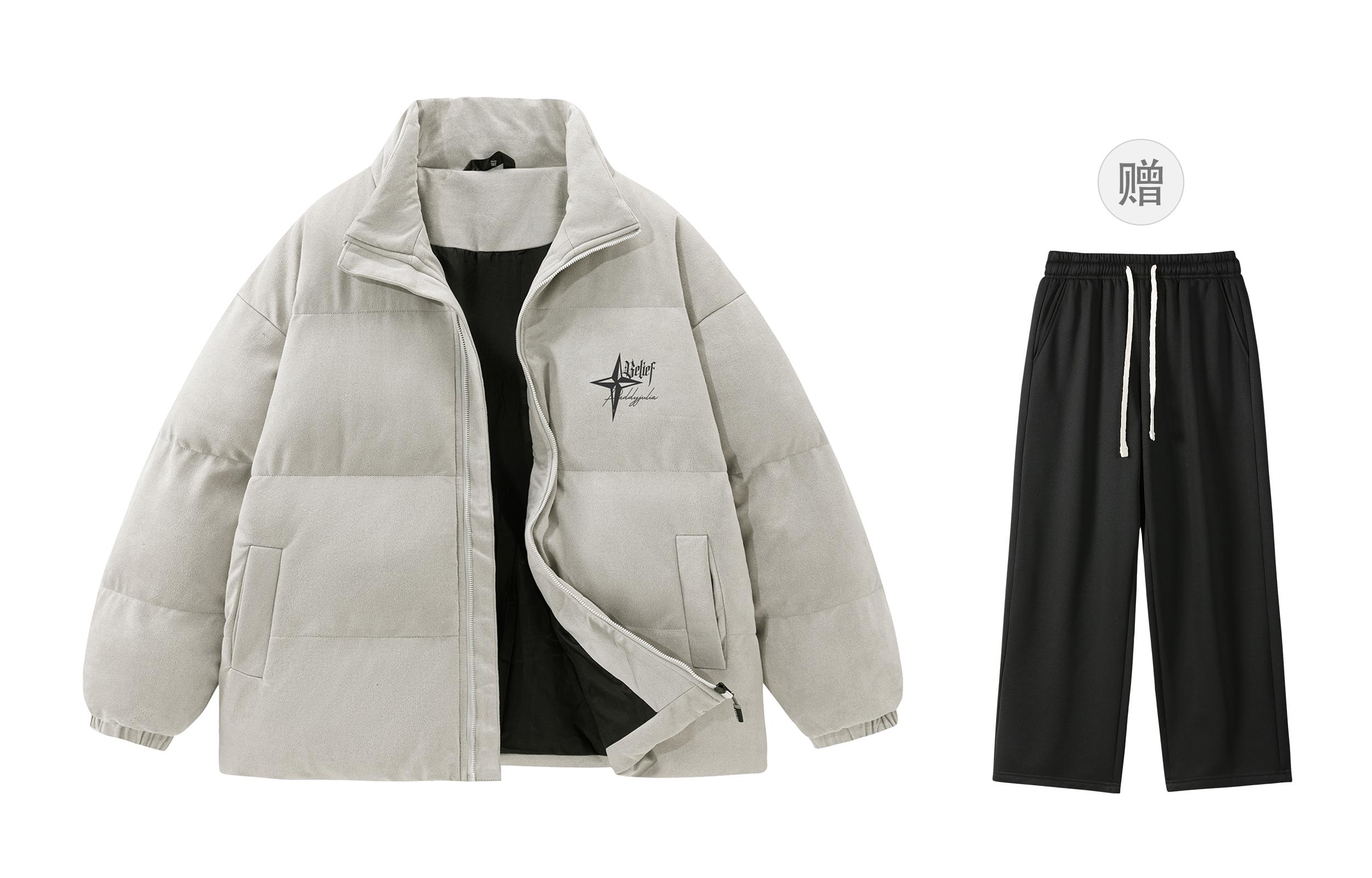 

Paddy Julia Пуховик Unisex, Light Gray (Comes with Casual Pants)