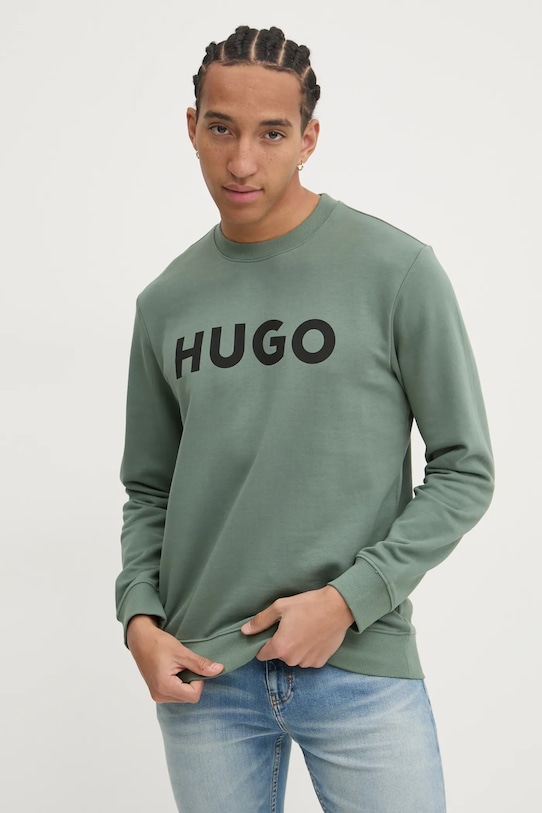 

Хлопковая толстовка Hugo, зеленый
