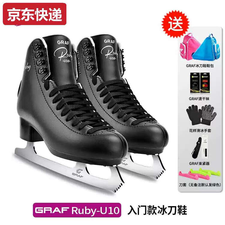 

JACKSON Коньки для фигурного катания TKHE U10 для детей, роликовые коньки Graff для взрослых, цвет Gentleman Black, размер 37