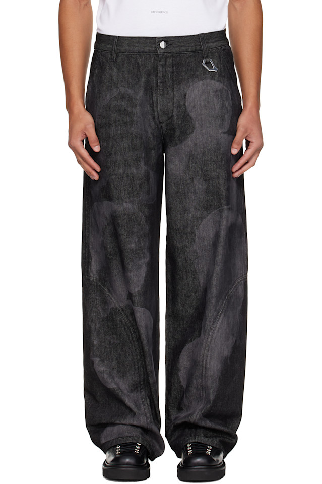 

Базальтовые джинсы Heliot Emil, черный