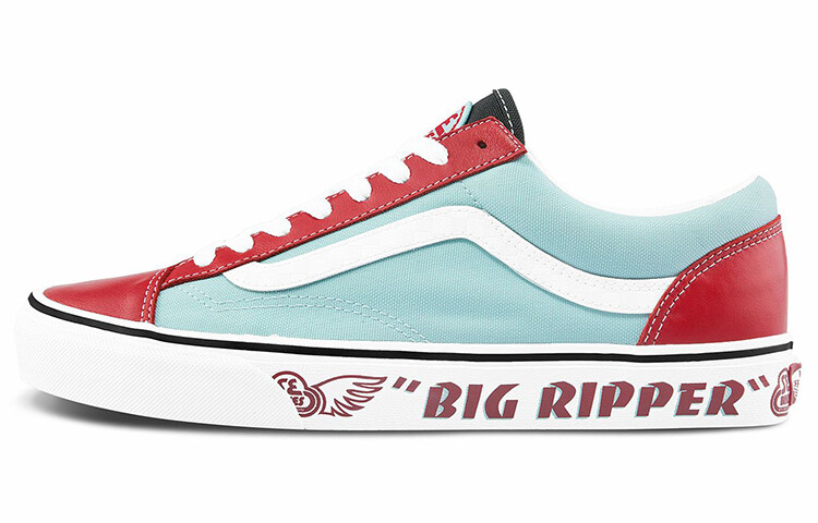 

Велосипеды Vans Style 36 SE Big Ripper с красным светоотражателем, Красный, Велосипеды Vans Style 36 SE Big Ripper с красным светоотражателем