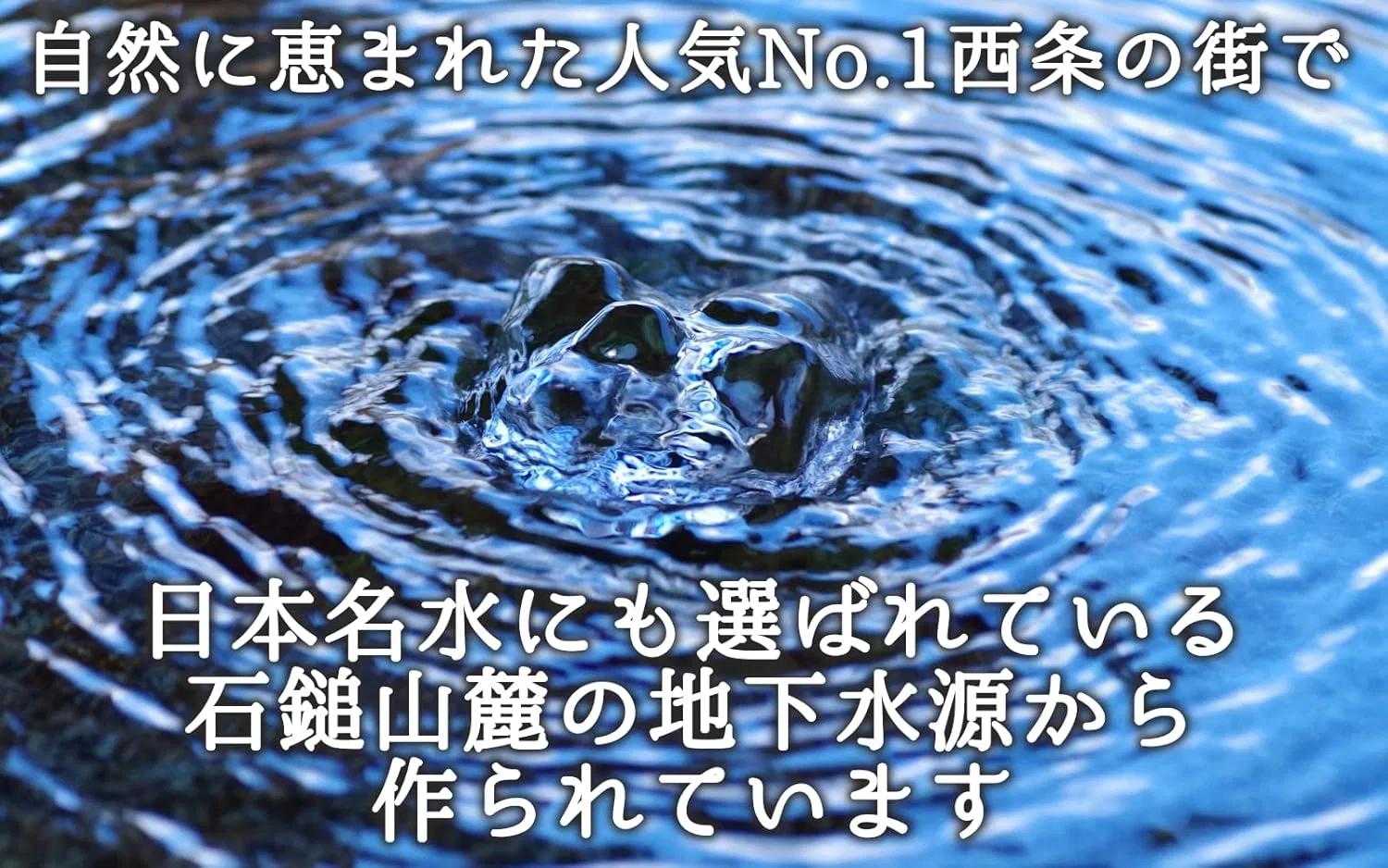 Набор для ухода за кожей: мыло NEONES Additive-Free Uchinuki Ehime, 90 г, с подставкой и сеткой для пены — фото 4