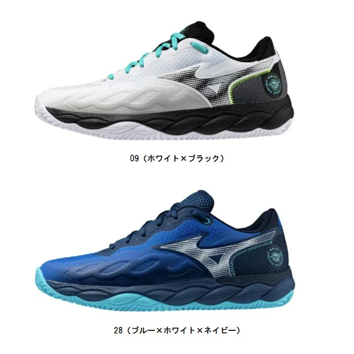 Кроссовки «Wave Enforce Tour Wide OC» от Mizuno, 09