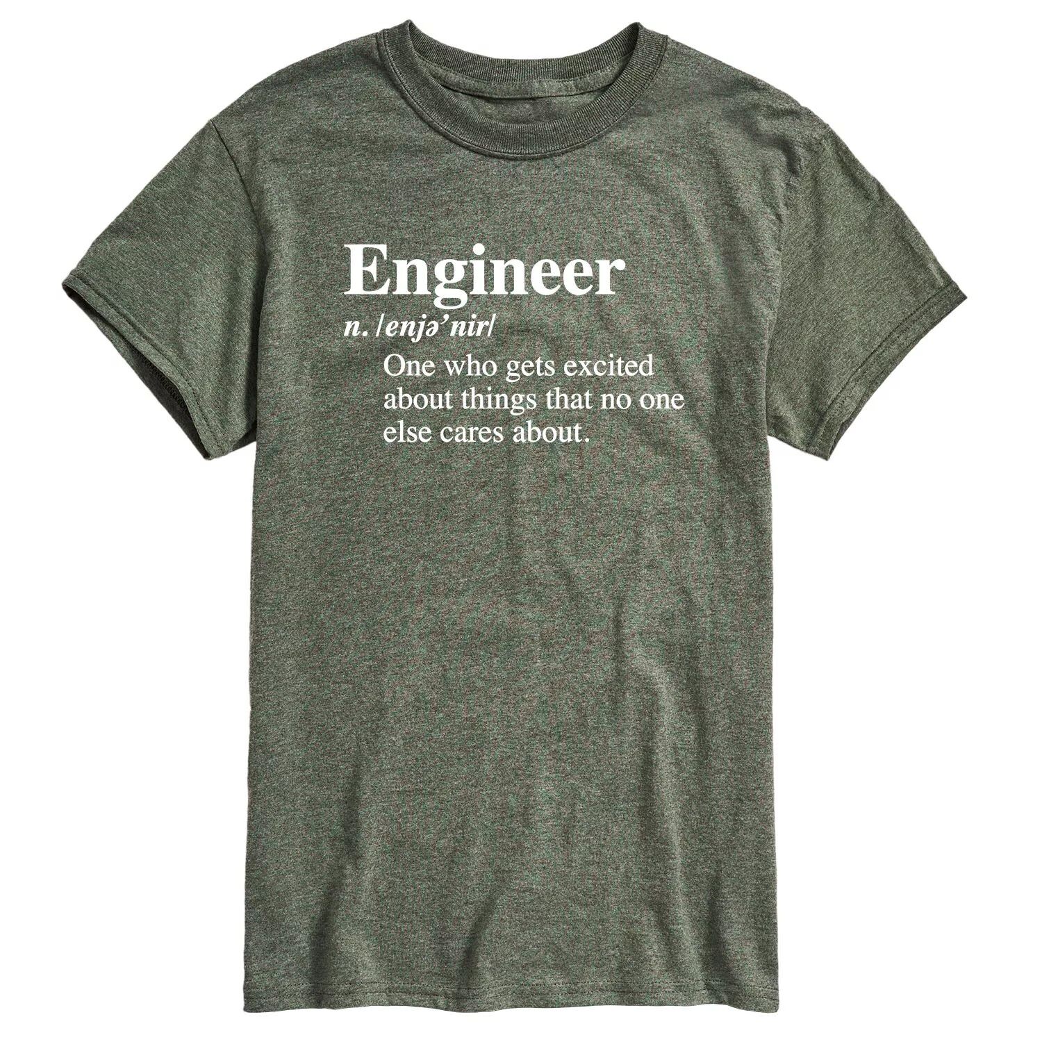 

Мужская футболка Engineer Definition Licensed Character