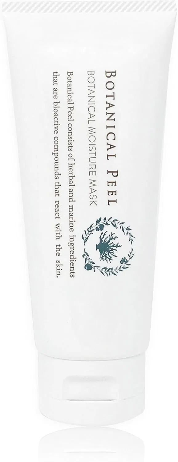 Маска для лица Botanical Peel — Увлажняющая с жожоба