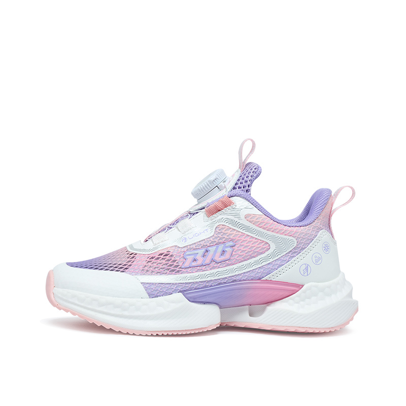 

Скользоустойчивые, износостойкие, дышащие, легкие, амортизирующие низкие детские кроссовки BIG WASP, mousse розовый[spring summer unlined mesh]