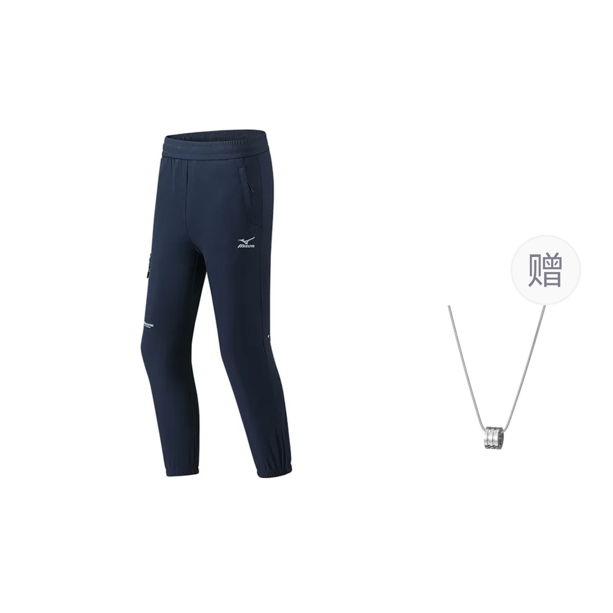 

Mizuno Повседневные брюки мужские navy blue, в комплекте с necklace