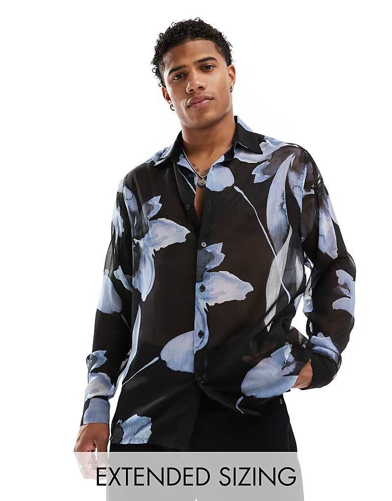 

ASOS DESIGN – Рубашка Luna с кубинским воротником с акварельным цветочным узором