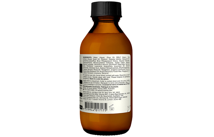 Молочко для умывания Aesop — Очищающее молочко для лица YISUO Soft Cleansing Milk - увлажняющее очищающее средство, 200 мл — фото 3