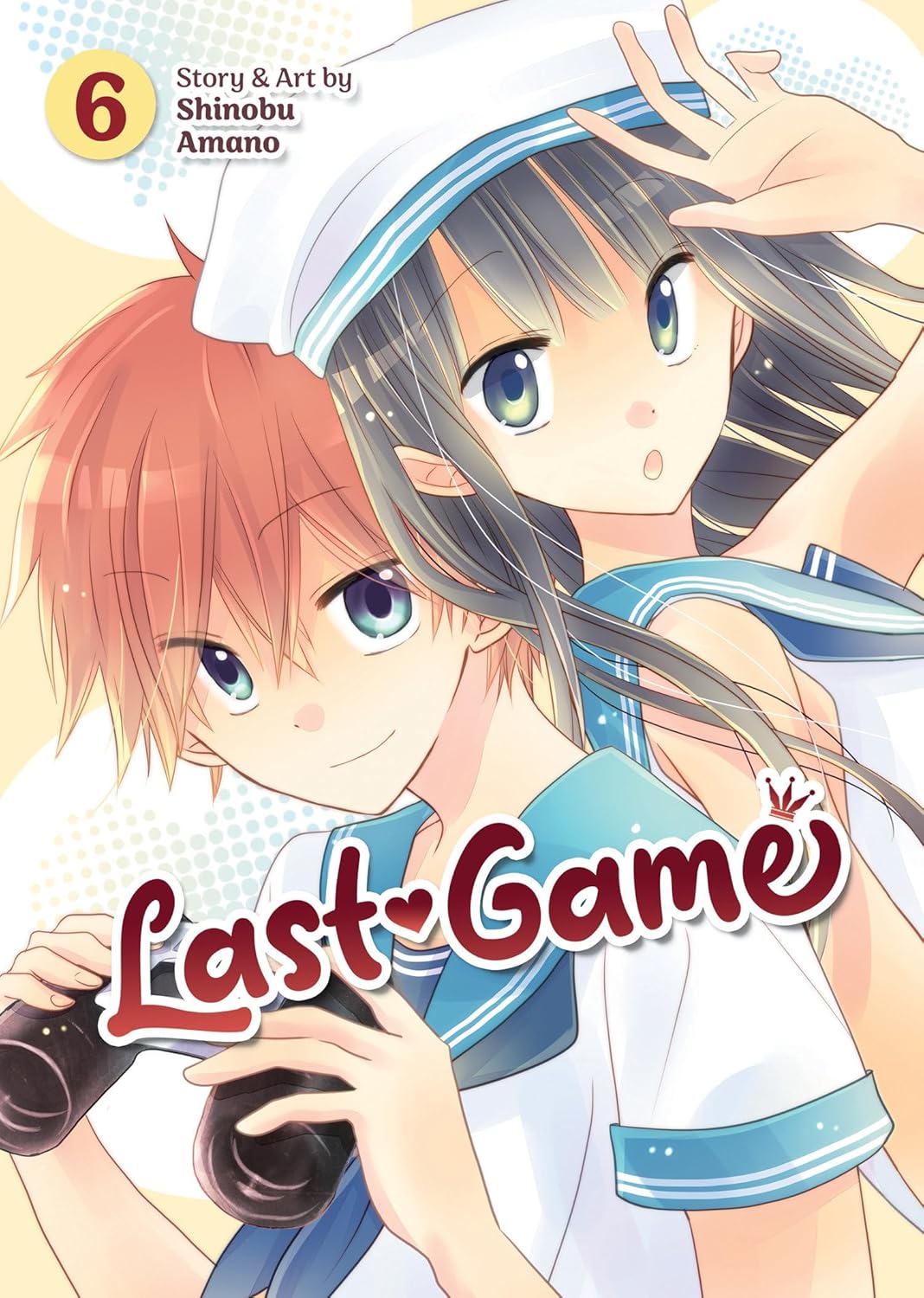 

Last Game Vol. 6