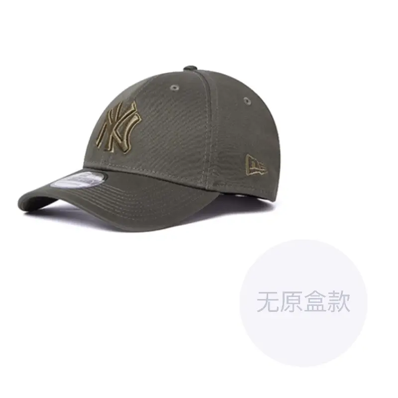 

New Era Хлопковая бейсболка с эластаном унисекс оливкового цвета, Olive Green