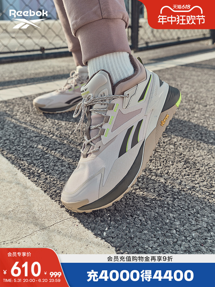 

Кроссовки унисекс Reebok Nano X3 для тренировок