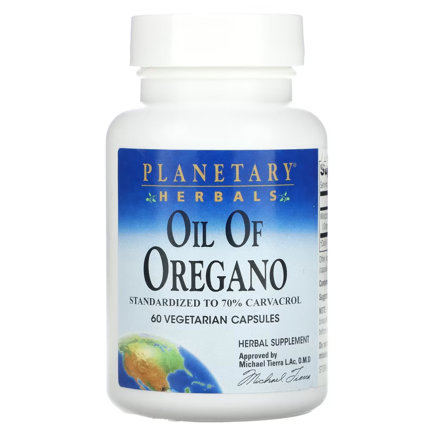 

Масло орегано Planetary Herbals, 60 вегетарианских капсул