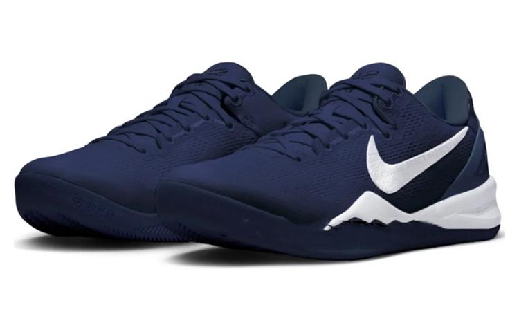 

Баскетбольные кроссовки Kobe 8 мужские низкие синие Nike