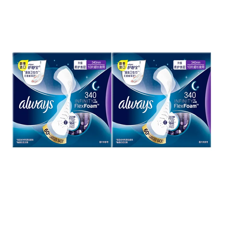 Whisper Прокладки Always Extra Long на ночь, гипоаллергенные, 340 мм, 2 упаковки, Extra Long Night Use Liquid Sanitary Pads 340mm*6 Boxes — фото 2
